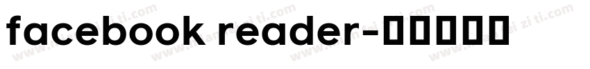 facebook reader字体转换